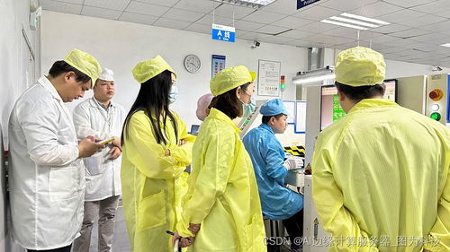 謀合作 創(chuàng)新境 參觀圖為科技生產(chǎn)全鏈路計算機的啟示