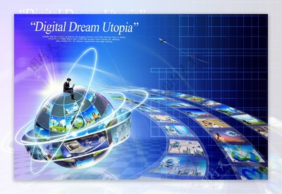 數(shù)字時(shí)代的商業(yè)脈搏 網(wǎng)絡(luò)科技與電子商務(wù)的融合與發(fā)展